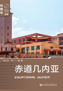 天魂锁