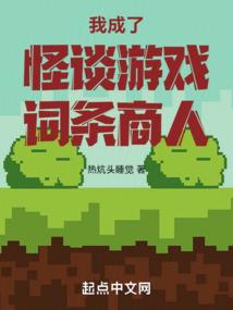 我和阿香的故事