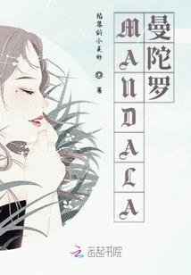 狼血天下