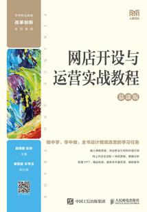 民间道士先生