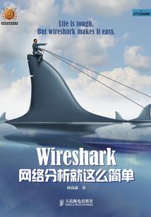 城北一份思恋