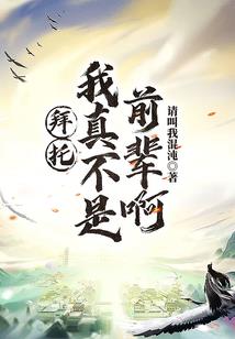 浴血争霸