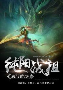 狐妃请上榻