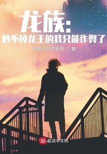 暮人