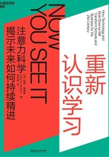大学冒险新闻社