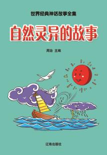 这个男人来自平行世界