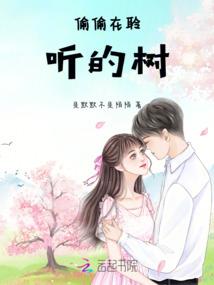 九霄封仙