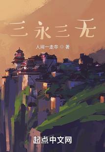 新兵生活在陆院