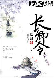 Ai殖民战争