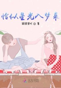 从前我们都爱过