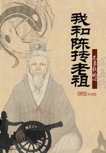 娘子请冷静，皇帝应该这样杀