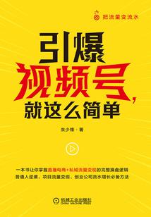纨绔神医国师大人请自重