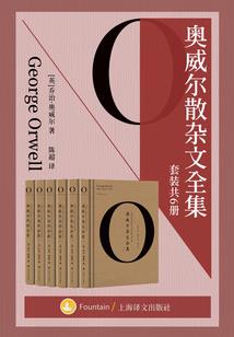 懒虫蜕变记