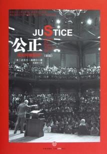 绝世独立亦轻乔