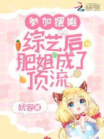 由荒