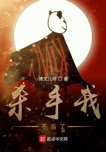 拿出热情罢考吧