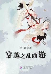 tfboys之冰雪女王