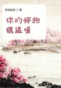 摆脱苏瑀