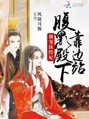 六道学校(合作)