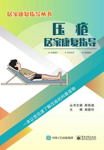 夜翎念歌，原来爱你这么痛