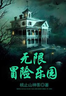 白姐当校霸的那些年