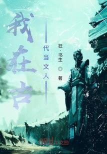 戚大少