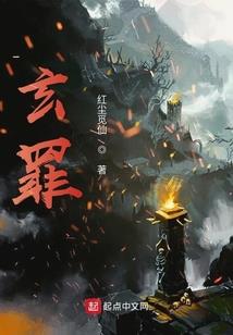 斯陶罗斯