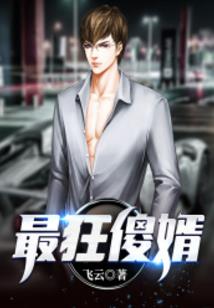 伶仃之际暖融心