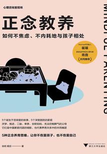 穿书后，豪门女配不想拥有爱情
