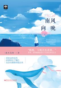 流水鱼
