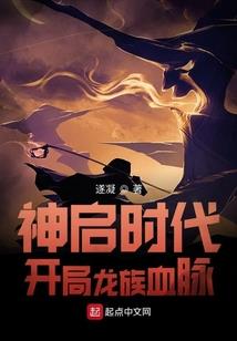 晨曦微露浸透半点阳光