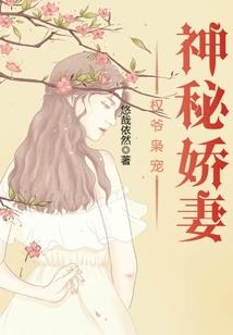宿命无解