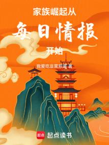 路人谣
