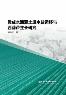 归园甜妻：秀才女儿好当家