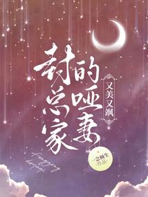 北云边