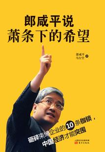 赛尔号之恭贺马年