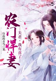小丑先生