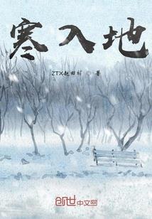 万天之仙