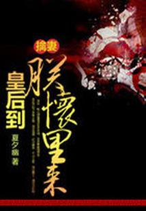 二合一的网游