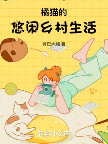 猎风行动