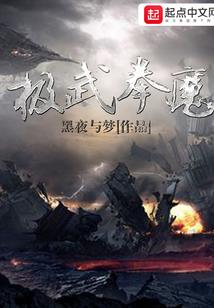 第七任同桌是孤独