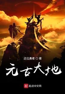 天使的诱惑：路人甲和大明星