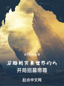 重生：快意和洒脱的人生