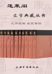 我们只是输给了时间