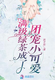 大琳帝国称霸录