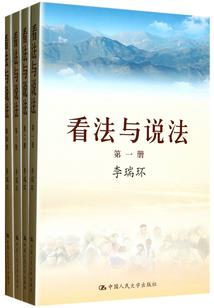 末零之暗