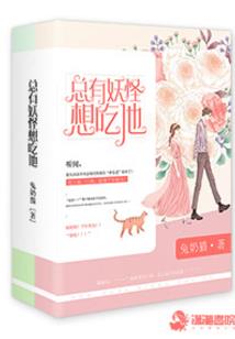 逆，天战