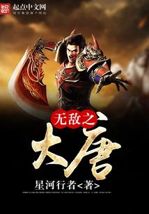 心似死水