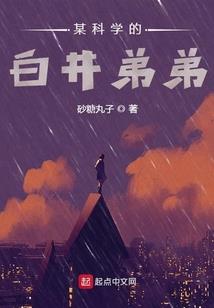 鬼府神弓