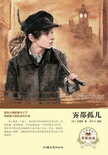 爱痛之双面